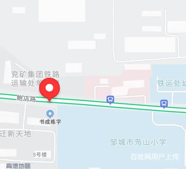 凫山小学紧邻，临街商铺，可做培训，早点，百货等 - 图片 2