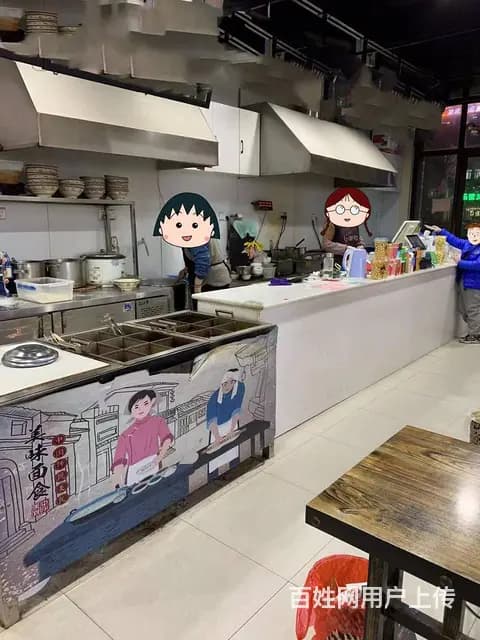 微山龙顺太和板面鸡排店转让 - 图片 4